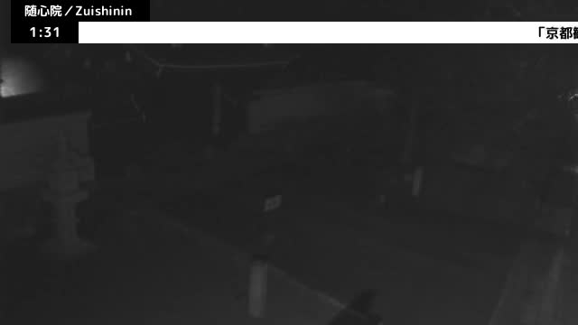 ( 京都山科随心院総門山門 ) Main Gate Zuishinin Temple Somon, Kyoto, Yamashina Live Cam - Onogoryocho, Yamashina-ku, Kyoto,  Kyōto, Kansai, Japan 