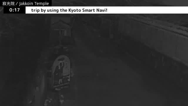  ( 京都左京寂光院入口 ) Entrance of Jakko-in Temple, Kyoto, Sakyo Live Cam - Oharakusaocho, Sakyo-ku, Kyoto, Kyōto, Kansai, Japan 