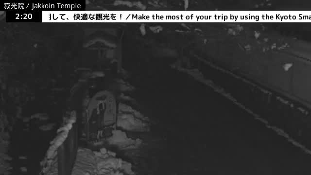  ( 京都左京寂光院入口 ) Entrance of Jakko-in Temple, Kyoto, Sakyo Live Cam - Oharakusaocho, Sakyo-ku, Kyoto, Kyōto, Kansai, Japan 