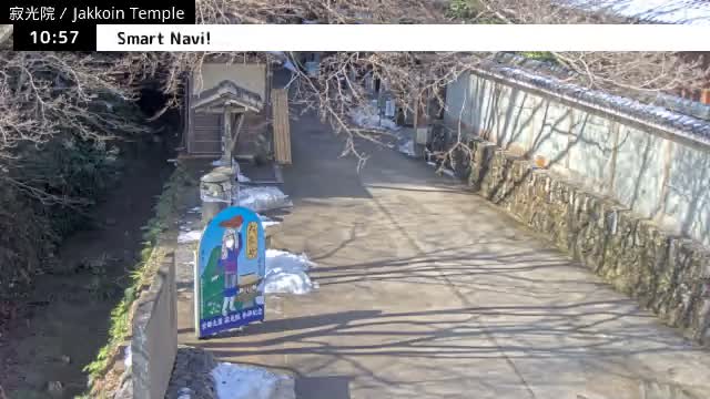  ( 京都左京寂光院入口 ) Entrance of Jakko-in Temple, Kyoto, Sakyo Live Cam - Oharakusaocho, Sakyo-ku, Kyoto, Kyōto, Kansai, Japan 