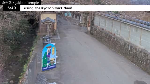  ( 京都左京寂光院入口 ) Entrance of Jakko-in Temple, Kyoto, Sakyo Live Cam - Oharakusaocho, Sakyo-ku, Kyoto, Kyōto, Kansai, Japan 