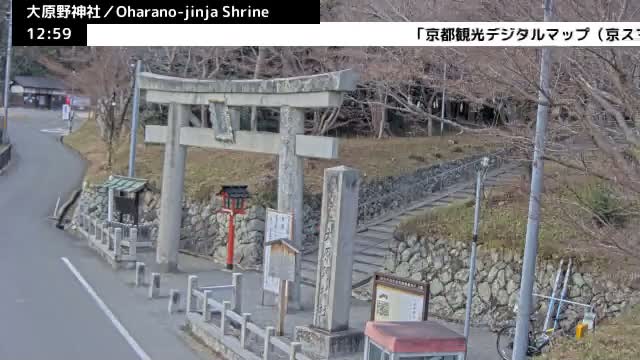( 大原野神社第一鳥居、京都、西京) Oharano-jinja Shrine First Torii Gate, Kyoto, Nishikyo  Live Cam - Oharano Minamikasugacho, Nishikyo-ku, Kyoto, Kyōto, Kansai, Japan  