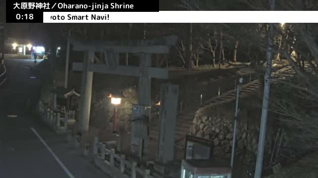 ( 大原野神社第一鳥居、京都、西京) Oharano-jinja Shrine First Torii Gate, Kyoto, Nishikyo  Live Cam - Oharano Minamikasugacho, Nishikyo-ku, Kyoto, Kyōto, Kansai, Japan  