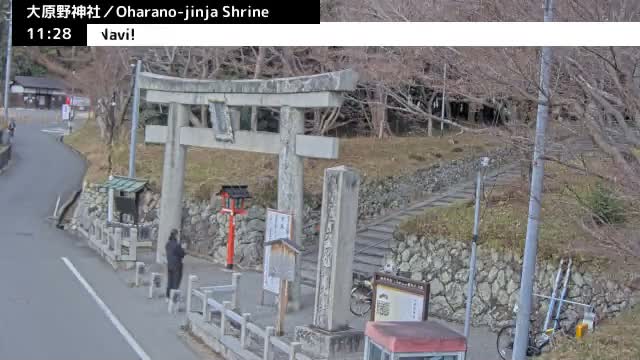( 大原野神社第一鳥居、京都、西京) Oharano-jinja Shrine First Torii Gate, Kyoto, Nishikyo  Live Cam - Oharano Minamikasugacho, Nishikyo-ku, Kyoto, Kyōto, Kansai, Japan  