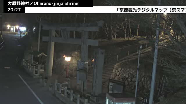 ( 大原野神社第一鳥居、京都、西京) Oharano-jinja Shrine First Torii Gate, Kyoto, Nishikyo  Live Cam - Oharano Minamikasugacho, Nishikyo-ku, Kyoto, Kyōto, Kansai, Japan  