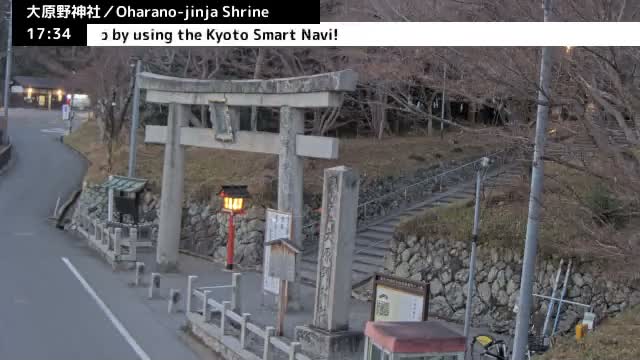 ( 大原野神社第一鳥居、京都、西京) Oharano-jinja Shrine First Torii Gate, Kyoto, Nishikyo  Live Cam - Oharano Minamikasugacho, Nishikyo-ku, Kyoto, Kyōto, Kansai, Japan  