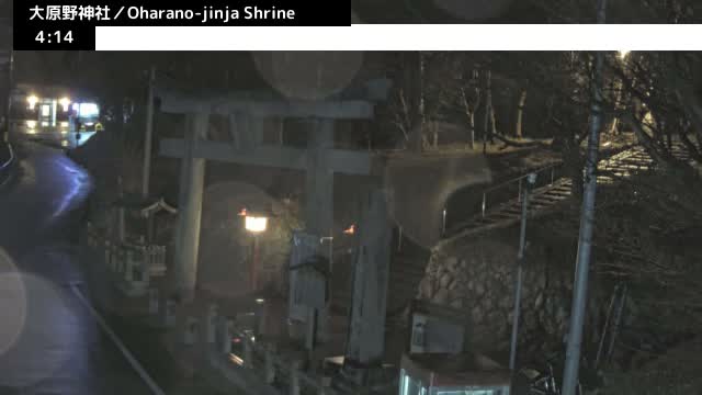 ( 大原野神社第一鳥居、京都、西京) Oharano-jinja Shrine First Torii Gate, Kyoto, Nishikyo  Live Cam - Oharano Minamikasugacho, Nishikyo-ku, Kyoto, Kyōto, Kansai, Japan  