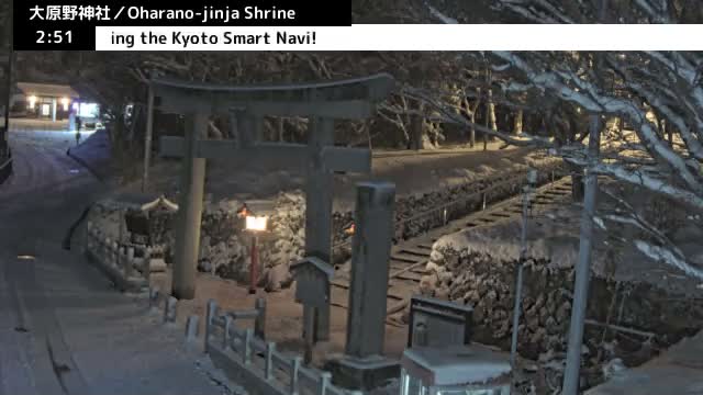 ( 大原野神社第一鳥居、京都、西京) Oharano-jinja Shrine First Torii Gate, Kyoto, Nishikyo  Live Cam - Oharano Minamikasugacho, Nishikyo-ku, Kyoto, Kyōto, Kansai, Japan  