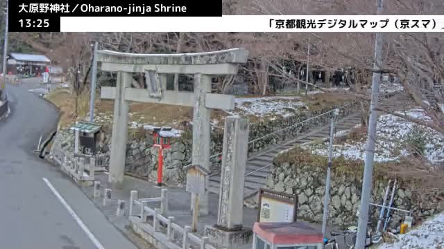 ( 大原野神社第一鳥居、京都、西京) Oharano-jinja Shrine First Torii Gate, Kyoto, Nishikyo  Live Cam - Oharano Minamikasugacho, Nishikyo-ku, Kyoto, Kyōto, Kansai, Japan  