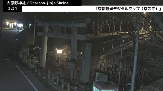 ( 大原野神社第一鳥居、京都、西京) Oharano-jinja Shrine First Torii Gate, Kyoto, Nishikyo  Live Cam - Oharano Minamikasugacho, Nishikyo-ku, Kyoto, Kyōto, Kansai, Japan  