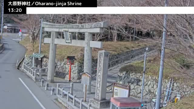 ( 大原野神社第一鳥居、京都、西京) Oharano-jinja Shrine First Torii Gate, Kyoto, Nishikyo  Live Cam - Oharano Minamikasugacho, Nishikyo-ku, Kyoto, Kyōto, Kansai, Japan  