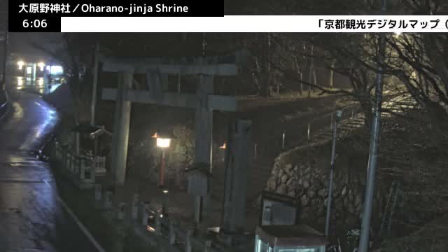 ( 大原野神社第一鳥居、京都、西京) Oharano-jinja Shrine First Torii Gate, Kyoto, Nishikyo  Live Cam - Oharano Minamikasugacho, Nishikyo-ku, Kyoto, Kyōto, Kansai, Japan  