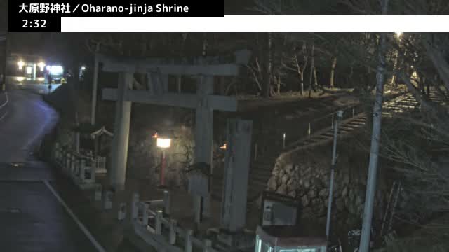 ( 大原野神社第一鳥居、京都、西京) Oharano-jinja Shrine First Torii Gate, Kyoto, Nishikyo  Live Cam - Oharano Minamikasugacho, Nishikyo-ku, Kyoto, Kyōto, Kansai, Japan  