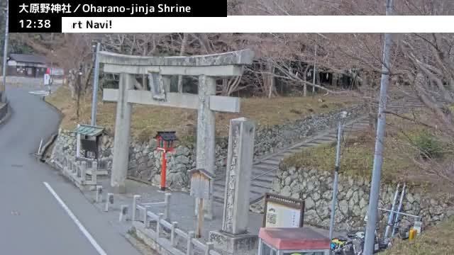 ( 大原野神社第一鳥居、京都、西京) Oharano-jinja Shrine First Torii Gate, Kyoto, Nishikyo  Live Cam - Oharano Minamikasugacho, Nishikyo-ku, Kyoto, Kyōto, Kansai, Japan  