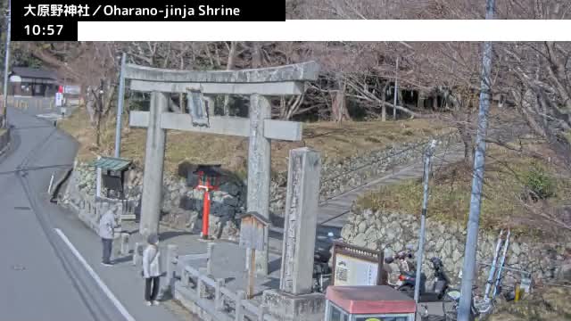 ( 大原野神社第一鳥居、京都、西京) Oharano-jinja Shrine First Torii Gate, Kyoto, Nishikyo  Live Cam - Oharano Minamikasugacho, Nishikyo-ku, Kyoto, Kyōto, Kansai, Japan  