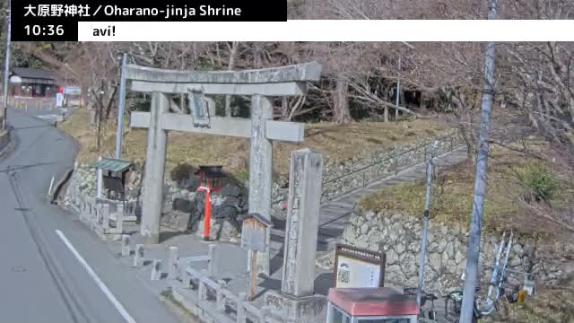 ( 大原野神社第一鳥居、京都、西京) Oharano-jinja Shrine First Torii Gate, Kyoto, Nishikyo  Live Cam - Oharano Minamikasugacho, Nishikyo-ku, Kyoto, Kyōto, Kansai, Japan  