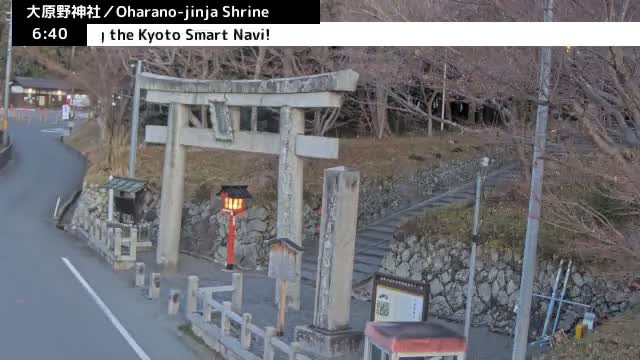 ( 大原野神社第一鳥居、京都、西京) Oharano-jinja Shrine First Torii Gate, Kyoto, Nishikyo  Live Cam - Oharano Minamikasugacho, Nishikyo-ku, Kyoto, Kyōto, Kansai, Japan  