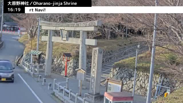 ( 大原野神社第一鳥居、京都、西京) Oharano-jinja Shrine First Torii Gate, Kyoto, Nishikyo  Live Cam - Oharano Minamikasugacho, Nishikyo-ku, Kyoto, Kyōto, Kansai, Japan  