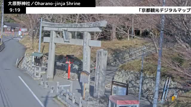 ( 大原野神社第一鳥居、京都、西京) Oharano-jinja Shrine First Torii Gate, Kyoto, Nishikyo  Live Cam - Oharano Minamikasugacho, Nishikyo-ku, Kyoto, Kyōto, Kansai, Japan  