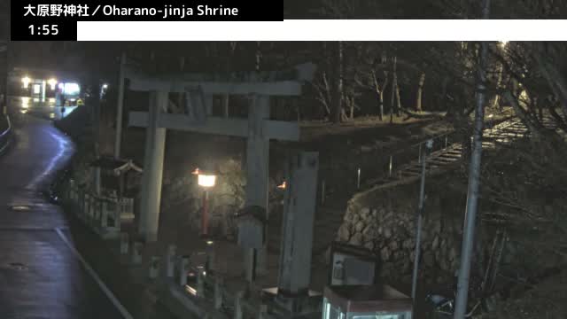 ( 大原野神社第一鳥居、京都、西京) Oharano-jinja Shrine First Torii Gate, Kyoto, Nishikyo  Live Cam - Oharano Minamikasugacho, Nishikyo-ku, Kyoto, Kyōto, Kansai, Japan  