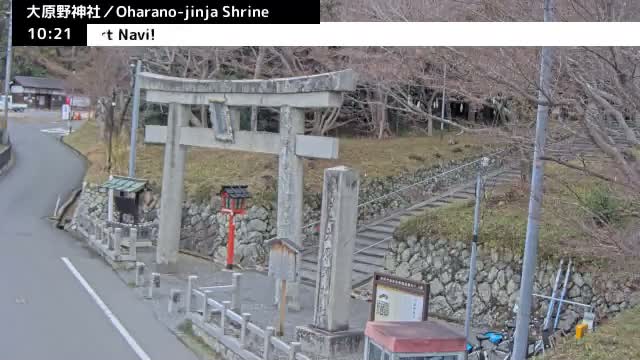 ( 大原野神社第一鳥居、京都、西京) Oharano-jinja Shrine First Torii Gate, Kyoto, Nishikyo  Live Cam - Oharano Minamikasugacho, Nishikyo-ku, Kyoto, Kyōto, Kansai, Japan  