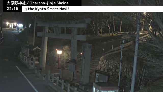 ( 大原野神社第一鳥居、京都、西京) Oharano-jinja Shrine First Torii Gate, Kyoto, Nishikyo  Live Cam - Oharano Minamikasugacho, Nishikyo-ku, Kyoto, Kyōto, Kansai, Japan  