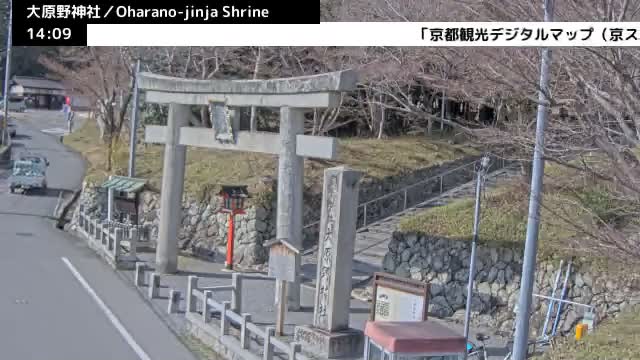 ( 大原野神社第一鳥居、京都、西京) Oharano-jinja Shrine First Torii Gate, Kyoto, Nishikyo  Live Cam - Oharano Minamikasugacho, Nishikyo-ku, Kyoto, Kyōto, Kansai, Japan  