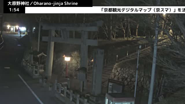 ( 大原野神社第一鳥居、京都、西京) Oharano-jinja Shrine First Torii Gate, Kyoto, Nishikyo  Live Cam - Oharano Minamikasugacho, Nishikyo-ku, Kyoto, Kyōto, Kansai, Japan  