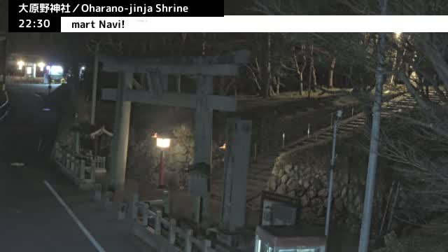 ( 大原野神社第一鳥居、京都、西京) Oharano-jinja Shrine First Torii Gate, Kyoto, Nishikyo  Live Cam - Oharano Minamikasugacho, Nishikyo-ku, Kyoto, Kyōto, Kansai, Japan  