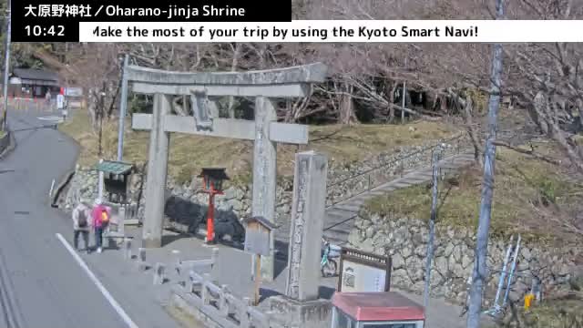 ( 大原野神社第一鳥居、京都、西京) Oharano-jinja Shrine First Torii Gate, Kyoto, Nishikyo  Live Cam - Oharano Minamikasugacho, Nishikyo-ku, Kyoto, Kyōto, Kansai, Japan  