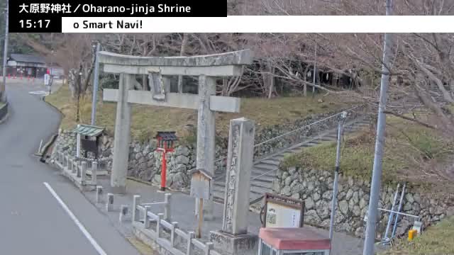 ( 大原野神社第一鳥居、京都、西京) Oharano-jinja Shrine First Torii Gate, Kyoto, Nishikyo  Live Cam - Oharano Minamikasugacho, Nishikyo-ku, Kyoto, Kyōto, Kansai, Japan  