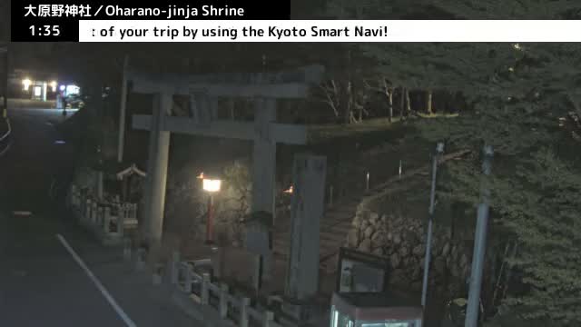 ( 大原野神社第一鳥居、京都、西京) Oharano-jinja Shrine First Torii Gate, Kyoto, Nishikyo  Live Cam - Oharano Minamikasugacho, Nishikyo-ku, Kyoto, Kyōto, Kansai, Japan  