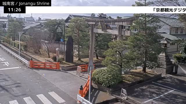 ( 城南宮正門 京都・伏見 ) Jonangu Shrine Main Gate, Kyoto, Fushimi Live Cam - Nakajimatobarikyucho, Fushimi-ku, Kyoto, Kyōto, Kansai, Japan 