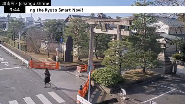 ( 城南宮正門 京都・伏見 ) Jonangu Shrine Main Gate, Kyoto, Fushimi Live Cam - Nakajimatobarikyucho, Fushimi-ku, Kyoto, Kyōto, Kansai, Japan 