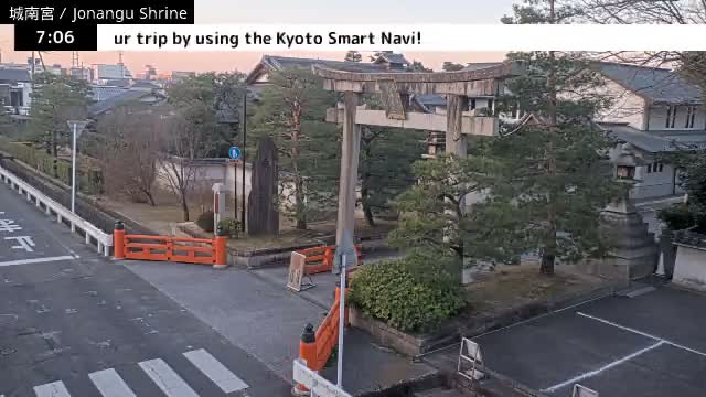 ( 城南宮正門 京都・伏見 ) Jonangu Shrine Main Gate, Kyoto, Fushimi Live Cam - Nakajimatobarikyucho, Fushimi-ku, Kyoto, Kyōto, Kansai, Japan 