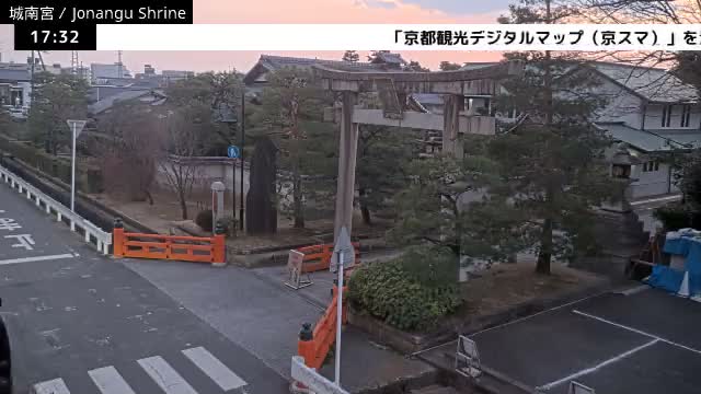 ( 城南宮正門 京都・伏見 ) Jonangu Shrine Main Gate, Kyoto, Fushimi Live Cam - Nakajimatobarikyucho, Fushimi-ku, Kyoto, Kyōto, Kansai, Japan 