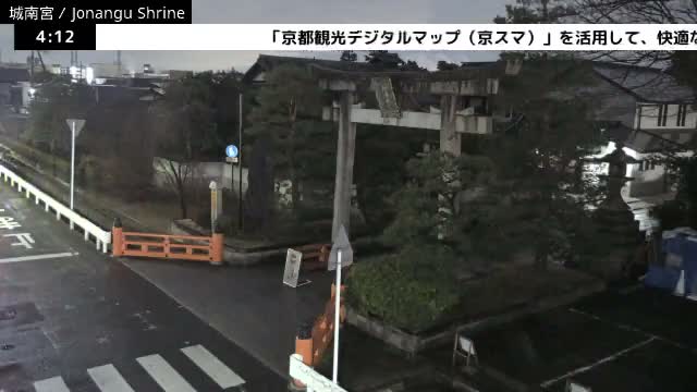 ( 城南宮正門 京都・伏見 ) Jonangu Shrine Main Gate, Kyoto, Fushimi Live Cam - Nakajimatobarikyucho, Fushimi-ku, Kyoto, Kyōto, Kansai, Japan 