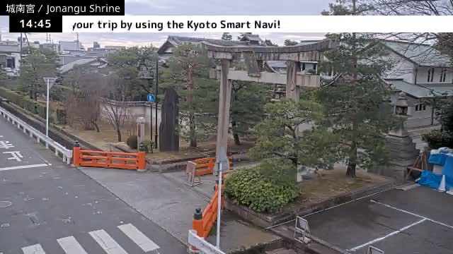( 城南宮正門 京都・伏見 ) Jonangu Shrine Main Gate, Kyoto, Fushimi Live Cam - Nakajimatobarikyucho, Fushimi-ku, Kyoto, Kyōto, Kansai, Japan 