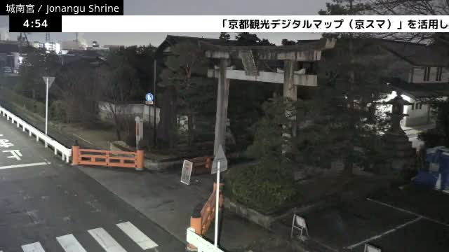 ( 城南宮正門 京都・伏見 ) Jonangu Shrine Main Gate, Kyoto, Fushimi Live Cam - Nakajimatobarikyucho, Fushimi-ku, Kyoto, Kyōto, Kansai, Japan 