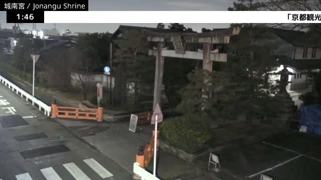 ( 城南宮正門 京都・伏見 ) Jonangu Shrine Main Gate, Kyoto, Fushimi Live Cam - Nakajimatobarikyucho, Fushimi-ku, Kyoto, Kyōto, Kansai, Japan 
