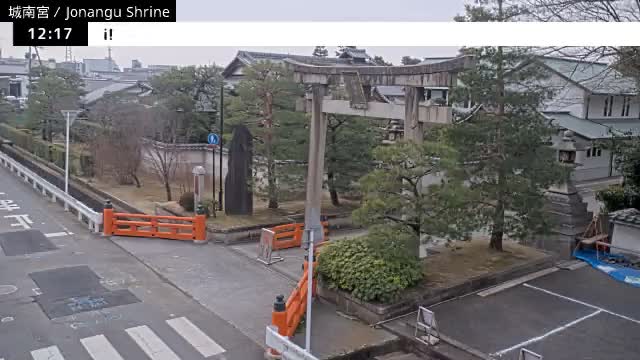 ( 城南宮正門 京都・伏見 ) Jonangu Shrine Main Gate, Kyoto, Fushimi Live Cam - Nakajimatobarikyucho, Fushimi-ku, Kyoto, Kyōto, Kansai, Japan 