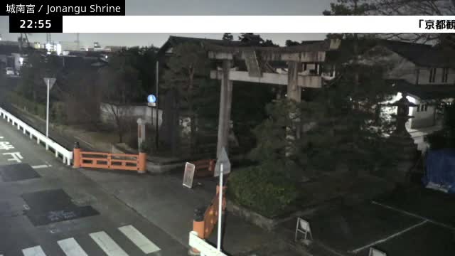 ( 城南宮正門 京都・伏見 ) Jonangu Shrine Main Gate, Kyoto, Fushimi Live Cam - Nakajimatobarikyucho, Fushimi-ku, Kyoto, Kyōto, Kansai, Japan 
