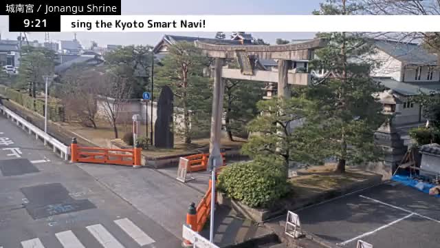 ( 城南宮正門 京都・伏見 ) Jonangu Shrine Main Gate, Kyoto, Fushimi Live Cam - Nakajimatobarikyucho, Fushimi-ku, Kyoto, Kyōto, Kansai, Japan 