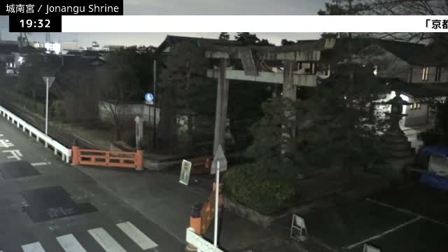 ( 城南宮正門 京都・伏見 ) Jonangu Shrine Main Gate, Kyoto, Fushimi Live Cam - Nakajimatobarikyucho, Fushimi-ku, Kyoto, Kyōto, Kansai, Japan 