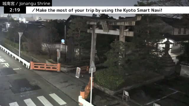 ( 城南宮正門 京都・伏見 ) Jonangu Shrine Main Gate, Kyoto, Fushimi Live Cam - Nakajimatobarikyucho, Fushimi-ku, Kyoto, Kyōto, Kansai, Japan 