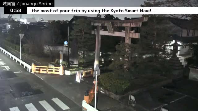( 城南宮正門 京都・伏見 ) Jonangu Shrine Main Gate, Kyoto, Fushimi Live Cam - Nakajimatobarikyucho, Fushimi-ku, Kyoto, Kyōto, Kansai, Japan 