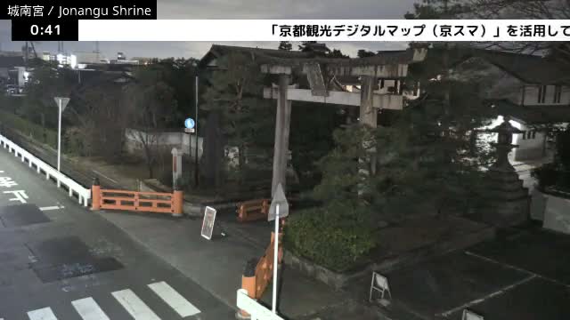 ( 城南宮正門 京都・伏見 ) Jonangu Shrine Main Gate, Kyoto, Fushimi Live Cam - Nakajimatobarikyucho, Fushimi-ku, Kyoto, Kyōto, Kansai, Japan 