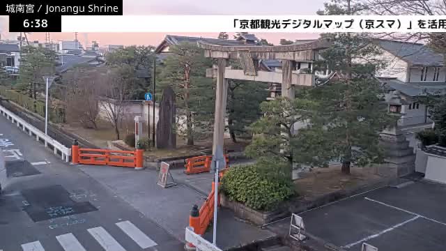 ( 城南宮正門 京都・伏見 ) Jonangu Shrine Main Gate, Kyoto, Fushimi Live Cam - Nakajimatobarikyucho, Fushimi-ku, Kyoto, Kyōto, Kansai, Japan 