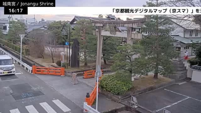 ( 城南宮正門 京都・伏見 ) Jonangu Shrine Main Gate, Kyoto, Fushimi Live Cam - Nakajimatobarikyucho, Fushimi-ku, Kyoto, Kyōto, Kansai, Japan 