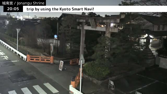 ( 城南宮正門 京都・伏見 ) Jonangu Shrine Main Gate, Kyoto, Fushimi Live Cam - Nakajimatobarikyucho, Fushimi-ku, Kyoto, Kyōto, Kansai, Japan 